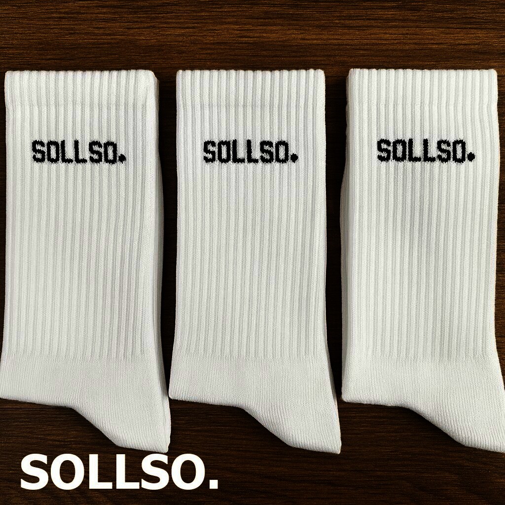 Tennissocken „SOLLSO.“, weiß, 2 x 3er-Pack, Gr-35/38