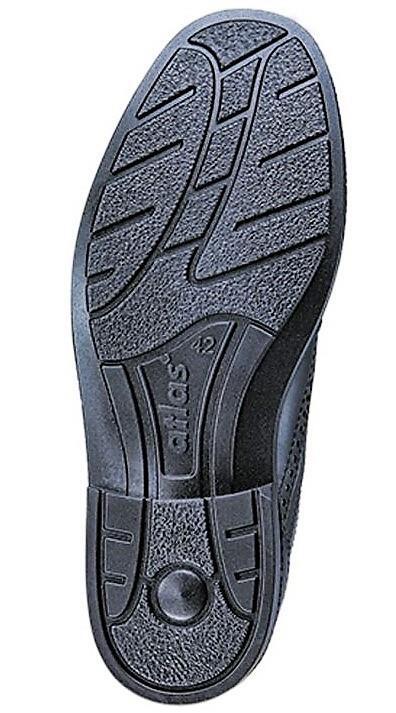 Atlas CX 56 Grey Office | ESD S1 Sicherheitsschuhe Grau Größe 45