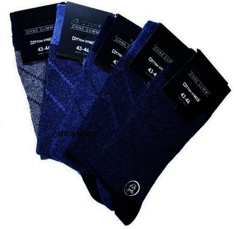 Herren Socken ohne Gummizug "Blautöne", mehrfarbig, Art. 5054, Gr.39-42, 10er-Pack
