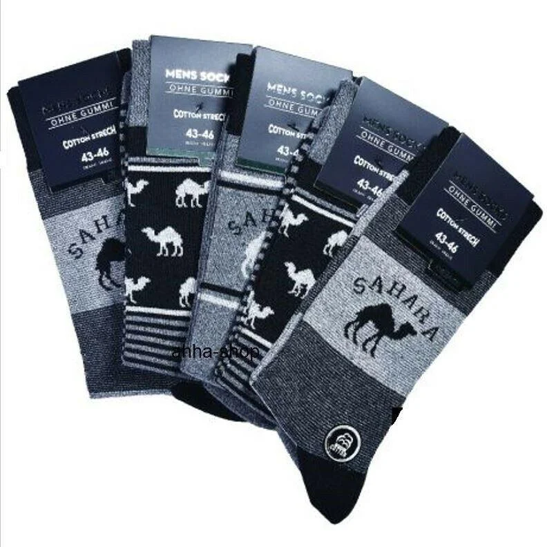 Herren Socken ohne Gummizug "Sahara", mehrfarbig, Art. 5051, Gr.39-42, 10er Pack